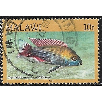 1984 SG 693 - #2 fine used (o)