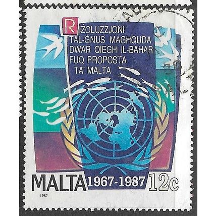 1987 SG 817 - fine used (o)
