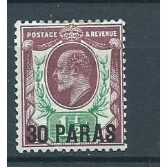 british levant stamps turkish currency sg29 sg 29 hm