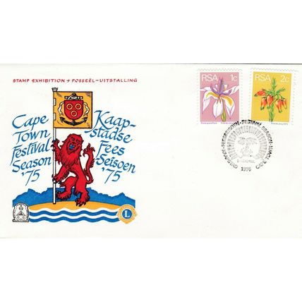 South Africa 1975 Cape Town Festival Season FDC special cancel Unaddressed VGC