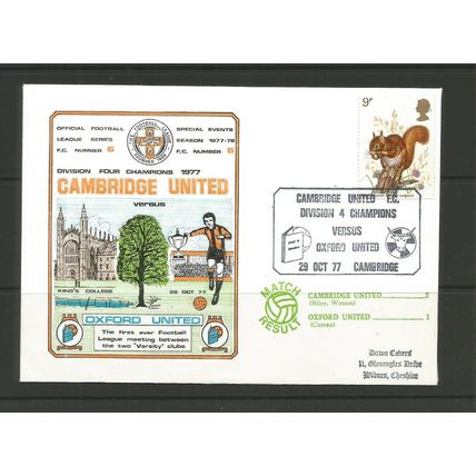 GB 1977 Cover Commemorating Cambridge United Div 4 Champions