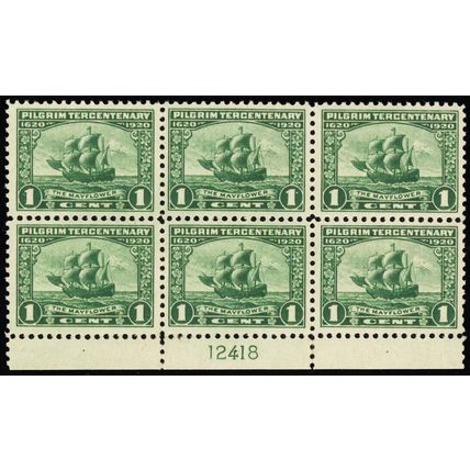 548, Mint NH XF 1¢ Plate Block of Six ** Stuart Katz
