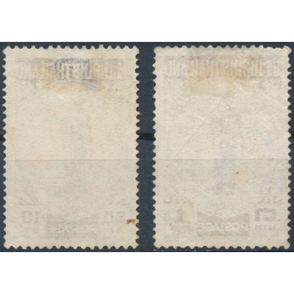 Tao Suranari: 10s & 1b - Thailand 1955 - F H - MiNr 316 & 318
