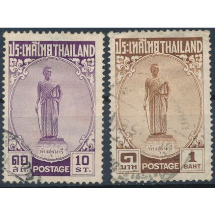 Tao Suranari: 10s & 1b - Thailand 1955 - F H - MiNr 316 & 318