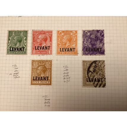 Great Britain Offices in Turkey Lot 2 VF hinged and used (A100)