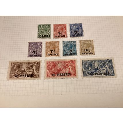 Great Britain Offices in Turkey Lot 2 VF hinged and used (A100)