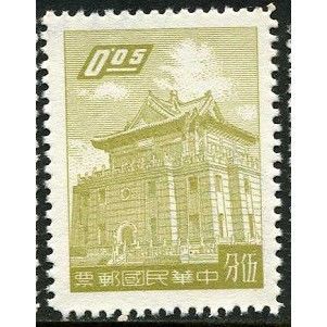 1959 Michel 319 - mint no gum