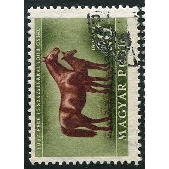 1951 Michel 1154 - cancelled - ANIMAL