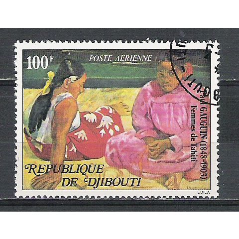 Djibouti N° PA 125 YVERT OBLITERE ( USED )
