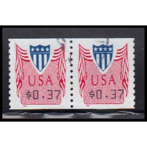 Used CVP33 37c Shield Fine Pair PA5071