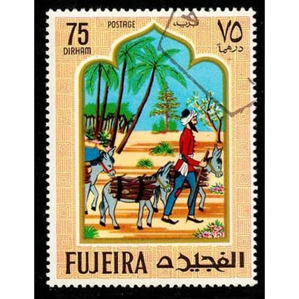 Fujeira 1967 Fairy Tales 75D Used Stamp