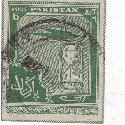 Pakistan 6 annas postal Stationary Cut out Very fine used VGC