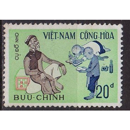 VIETNAM SÜD SOUTH [1972] MiNr 0504 ( **/mnh )