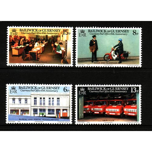 GUERNSEY 1979 POSTAL 10th ANNIVERSARY SG207 / 210 SET 4 VALS U/M MINT#3