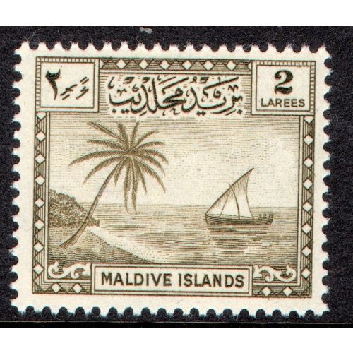 MALDIVES Sg21a 2l OLIVE-BROWN FRESH MINT NEVER HINGED (g242)