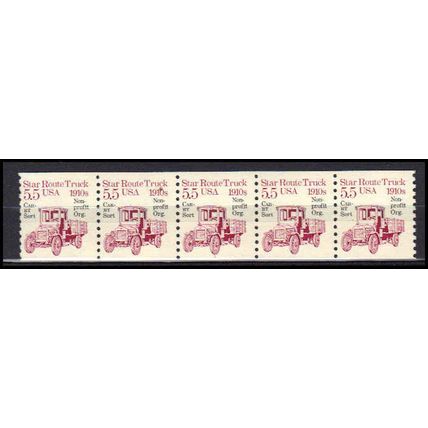 2125a 5.5c Star Route Truck Fine MNH Dry Gum PNC 1/5 X0529