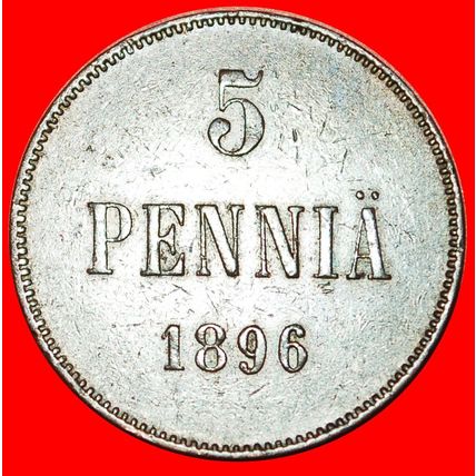 UNUSUAL: FINLAND (russia, the USSR in future)★ 5 PENCE 1896★LOW START★NO RESERVE
