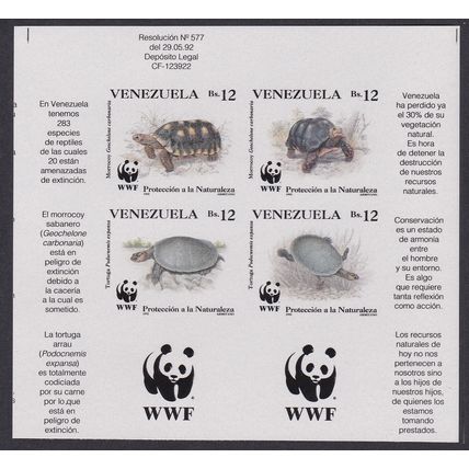 Venezuela WWF Tortoise Turtle Imperf Block of 4 WWF Logo 1992 MNH
