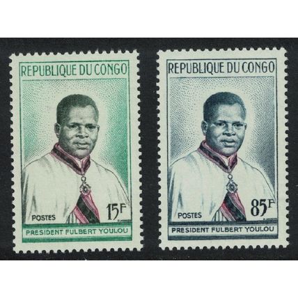 Congo President Youlou 2v 1960 MNH SG#4-5
