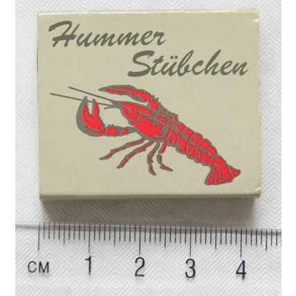 Matchbox - Hummer Stubchen - Dusseldorf