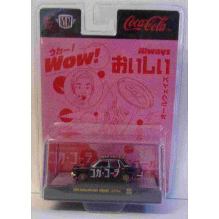 M 2 ' Coca-Cola ' 1969 DATSUN BLUEBIRD 1600SSS (2024)