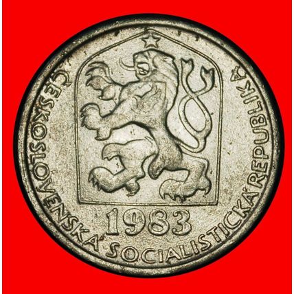ⰆCOMMUNIST 1974-1990:CZECHOSLOVAKIA★10 HELLERS 1983 DIE III★LOW START★NO RESERVE