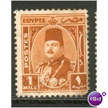Egypt stamps 1944 - SG 291 - King Farouk 1 Mills - used 4
