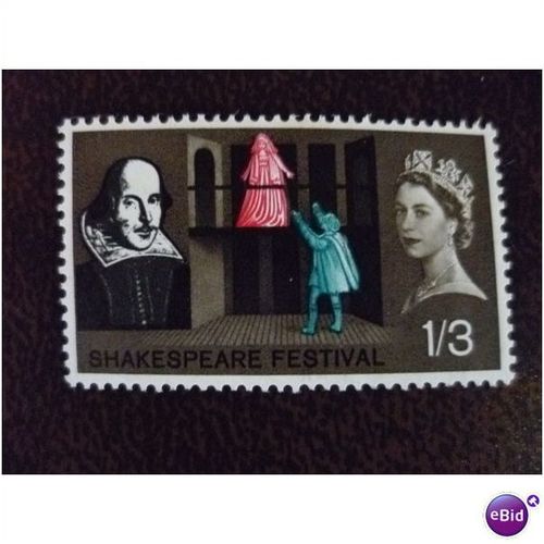 1964 GB Shakespeare Festival unmounted mint stamp SG648