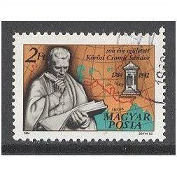 Birth Bicentenary of Sandor Korosi Csoma stamp.Fine Used.hungary2