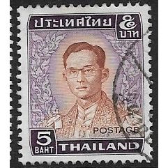 1972 SG 708 - #3 fine used (o)