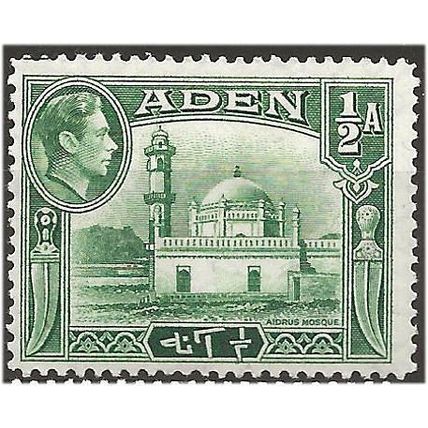 Aden 1939 SG16 1/2a Yellowish-Green Mounted Mint .. .