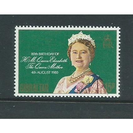 gibraltar stamps sg436 royalty sg 436 mnh queen mother birthday