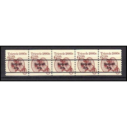 2126a 6c Tricycle Very Fine MNH Dry Gum PNC 1/5 X0616