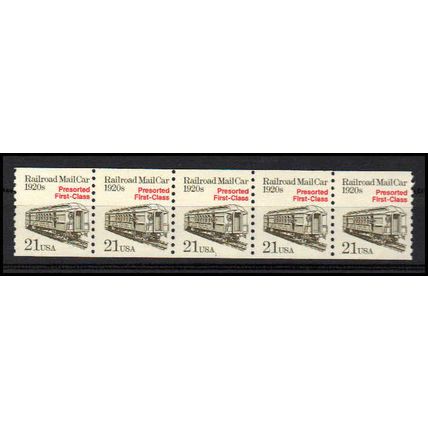 2265 21c Mail Car Fine MNH Dry Gum PNC 1/5 X1177