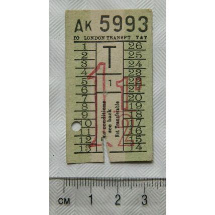 Vintage: 1½d ticket London Transport T&T - T1
