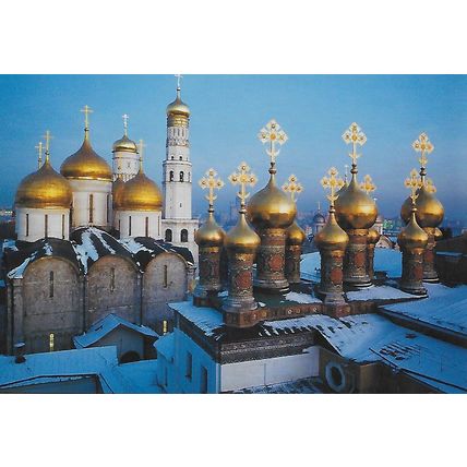 Moscow: Set of Twelve Postcards