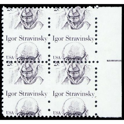 1845, Mint NH 2¢ Misperf Shift Block Freak Error * Stuart Katz