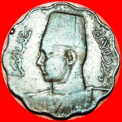 GREAT BRITAIN (1938-1943): EGYPT ★ 5 MILLIEMES 1362-1943! ★LOW START★NO RESERVE