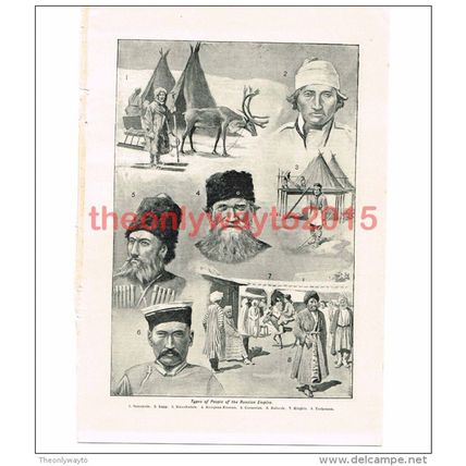 Types of People of the Russian Empire, Book Illustration (Print), c1907