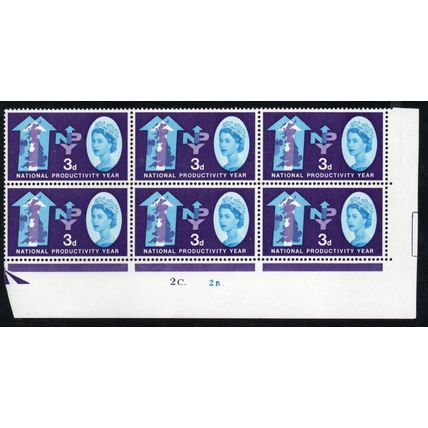 Sg632 3d N.P.Y. IN CONTROL BLOCK OF 6 FRESH MINT NEVER HINGED (BSC)