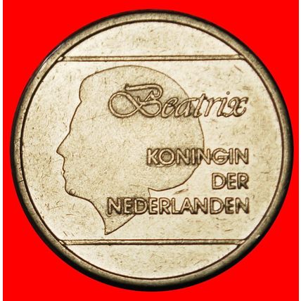 Ⰶ NETHERLANDS (1986-2013): ARUBA ★ 1 FLORIN 1989! BEATRIX ★LOW START★NO RESERVE