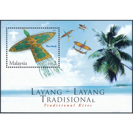 Traditional Kites: Broken L - Malaysia 2005 - NM NH - SG MS1303