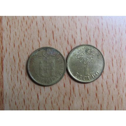 Portugal 1988 $1 Escudo Coin