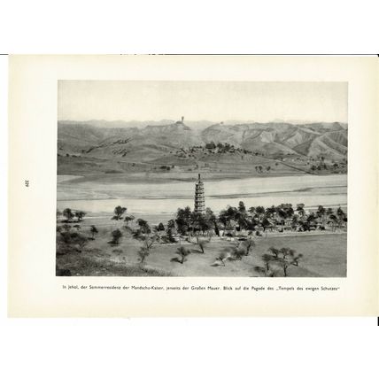 Temple Of Eternal Protection, Chengde (Jehol), China, Book Illustration, 1935