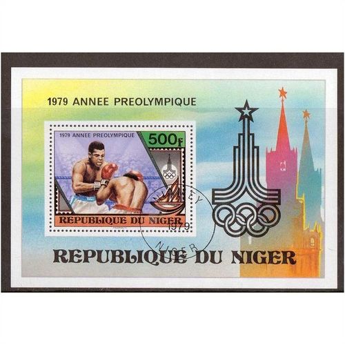 REPUBLIQUE DU NIGER 1979 PRE OLYMPIC YEAR BOXING MINISHEET VERY FINE USED