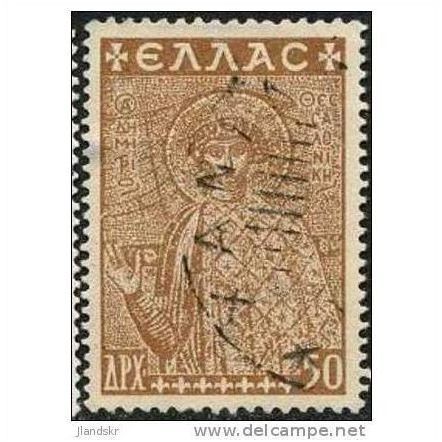 1948 Michel Z82 - #2 fine used (o)