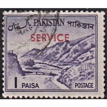 PAKISTAN, 1963 1p Khyber Pass official, SG O91 (Scott #O76b), used