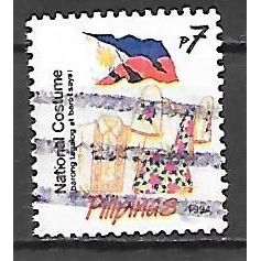 Philippines 1994 Non répertorié OBLITERE ( USED )