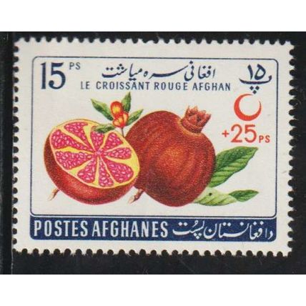 Afghanistan N° 578 YVERT NEUF ** ( MNH )