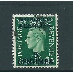 morocco agencies french currency coronation sg230 sg 230 fu